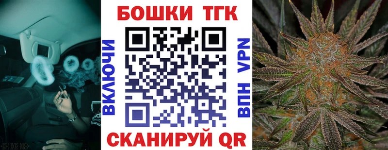Наркотические вещества Печора A PVP  ГАШИШ  Марихуана 