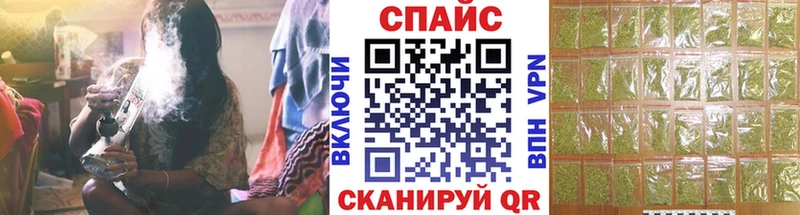 ОМГ ОМГ ссылка  цена   Печора  БУТИРАТ бутандиол 