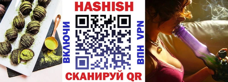 хочу   Печора  маркетплейс наркотические препараты  Еда ТГК марихуана 