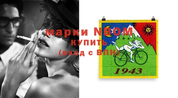 дмт Вяземский