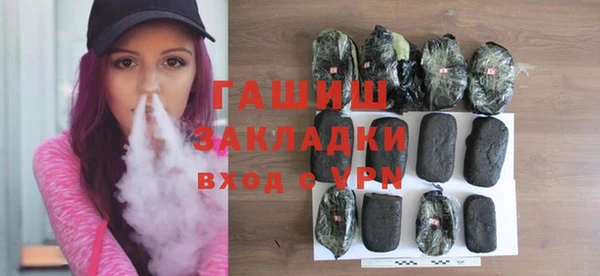амфетамин Верхнеуральск