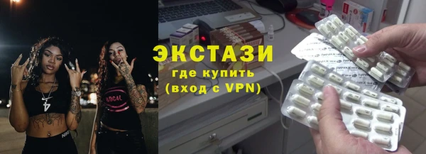 дмт Вяземский