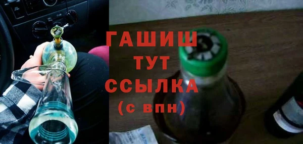 mdma Вязьма