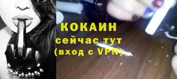 PSILOCYBIN Белоозёрский