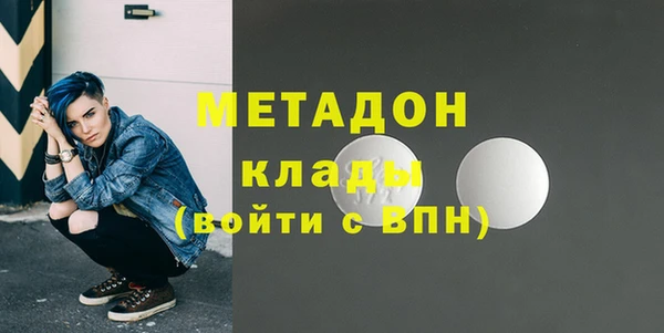 амфетамин Верхнеуральск