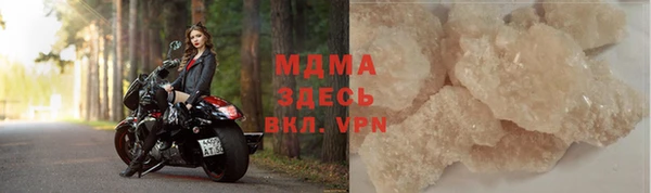 амфетамин Верхнеуральск