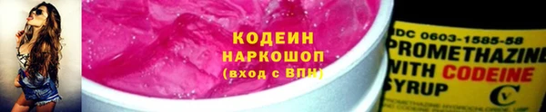 mdma Вязьма