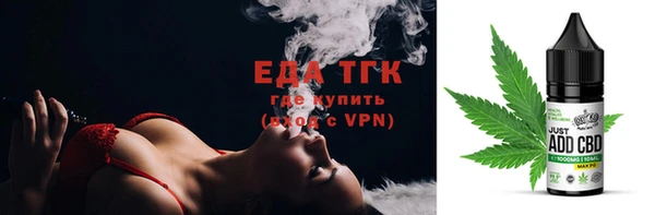 МДПВ Верхний Тагил