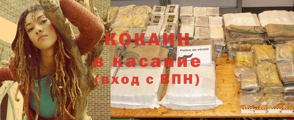 таблы Вязники
