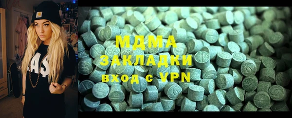 таблы Вязники