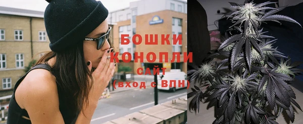mdma Вязьма