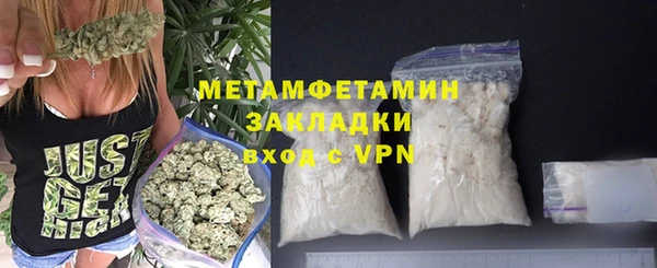 дмт Вяземский