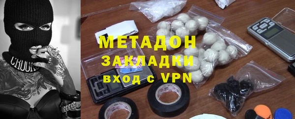 дживик Вязьма