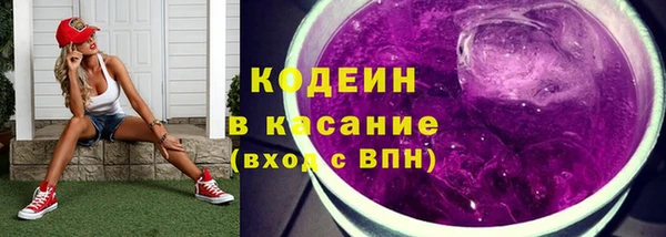 таблы Вязники