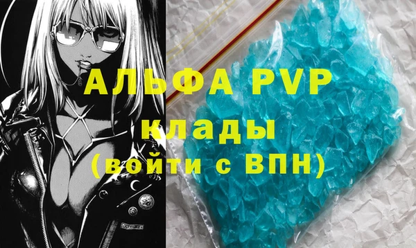 МДПВ Верхний Тагил
