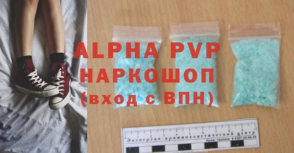 дмт Вяземский