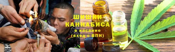 таблы Вязники