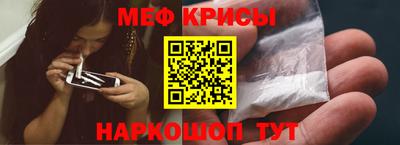 гашиш Заводоуковск