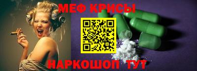 герыч Жуковский