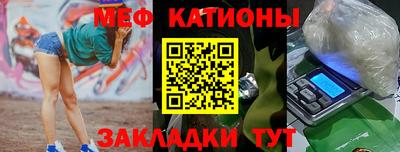 герыч Жуковский