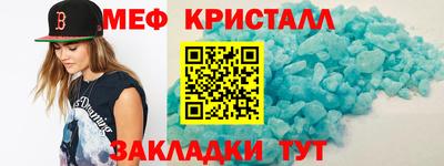 гашиш Заводоуковск