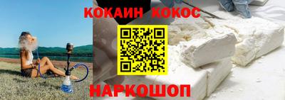 гашиш Заводоуковск