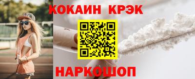 герыч Жуковский