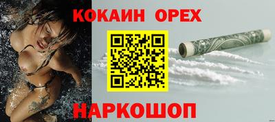 герыч Жуковский