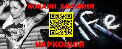герыч Жуковский