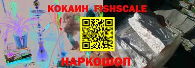 гашиш Заводоуковск