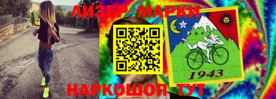 герыч Жуковский