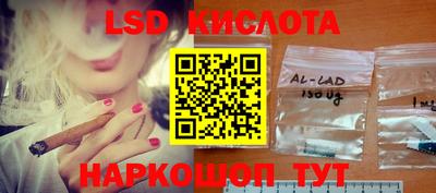 гашиш Заводоуковск