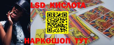 гашиш Заводоуковск