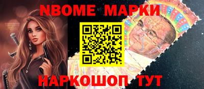 гашиш Заводоуковск