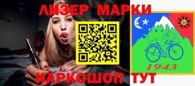 а пвп мука Тулун