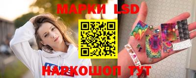 герыч Жуковский