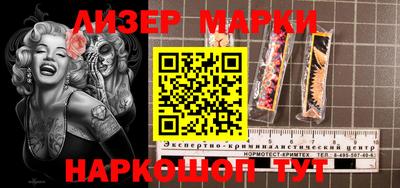 мефедрон VHQ Туймазы