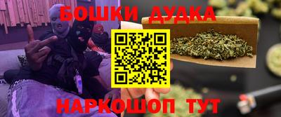 герыч Жуковский