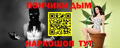 герыч Жуковский