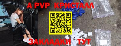герыч Жуковский