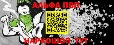 герыч Жуковский