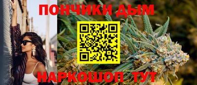 герыч Жуковский