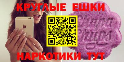 герыч Жуковский