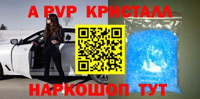 гашиш Заводоуковск