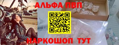 гашиш Заводоуковск