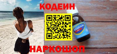 дистиллят марихуана Заволжье