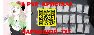 герыч Жуковский