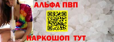 дистиллят марихуана Заволжье