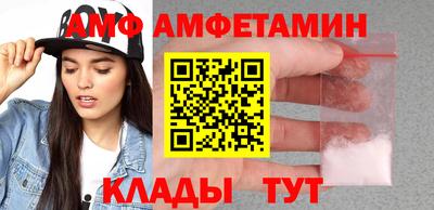 дистиллят марихуана Заволжье