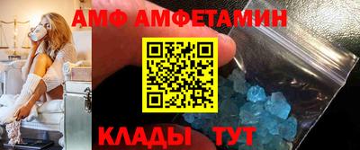 дистиллят марихуана Заволжье